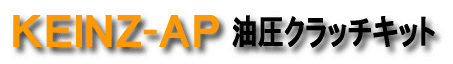 �y�P�E�y�Q�p�����N���b�`�L�b�g