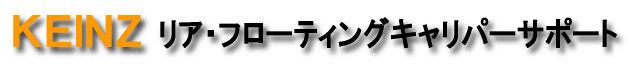 ���A�@�t���[�e�B���O�@�L�����p�[�T�|�[�g